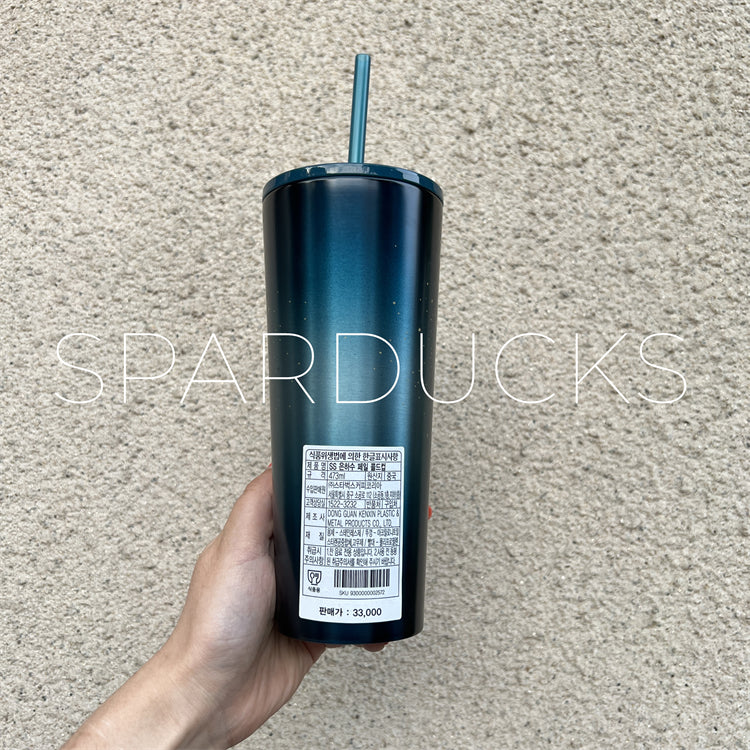 16oz Korea Blue Starry Stainless Tumbler