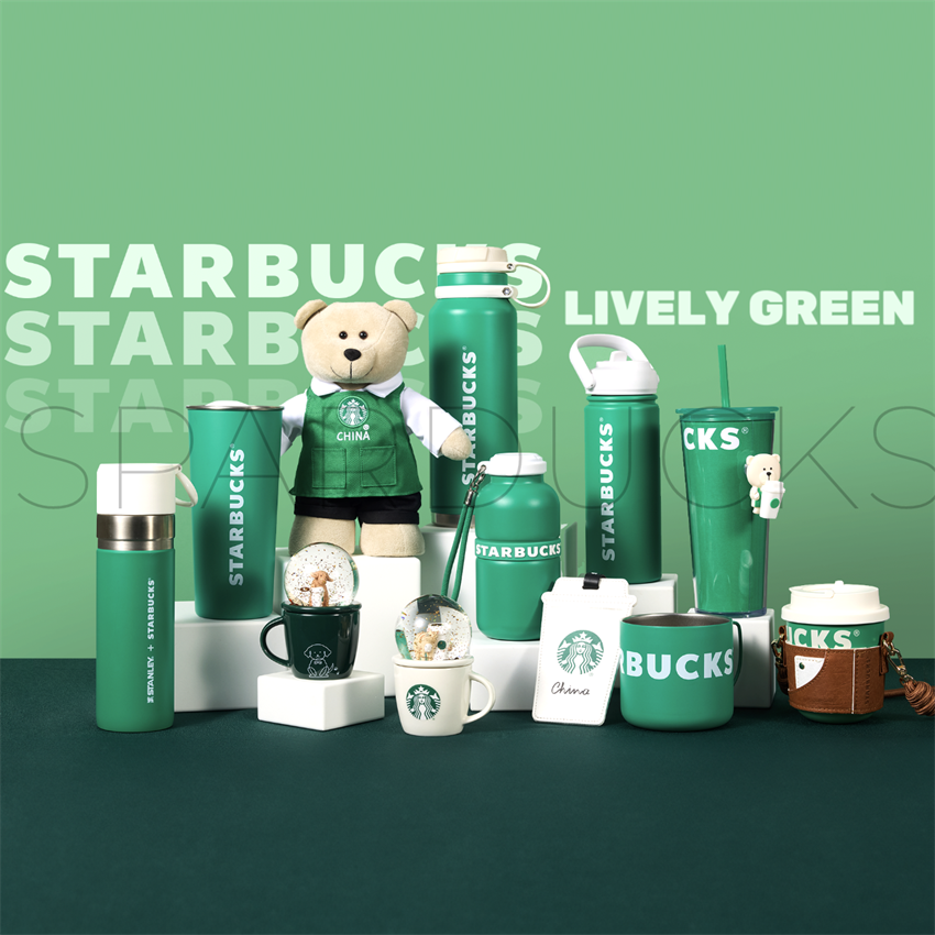 2024 China Lively Green Series <18th Apr. 2024>