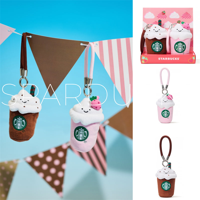 2025 China Frappuccino Party Series <1st July 2025>