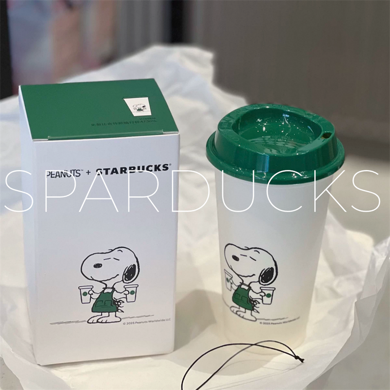 16oz China Peanuts Co-Branded Recycle Plastic Cup