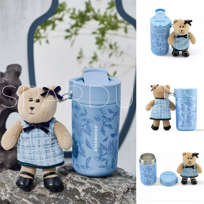 2025 China Oriental Garden Series <28th Aug 2025>