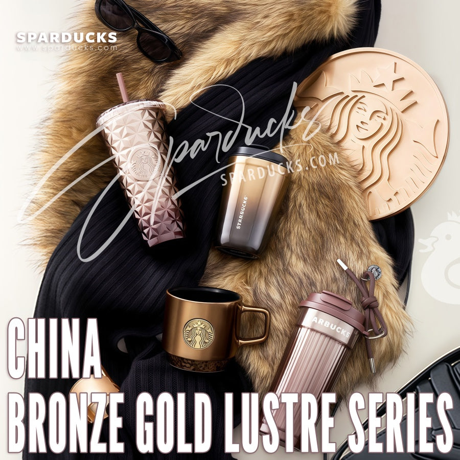 China Bronze Gold Series<9th Dec 2024>  SPARDUCKS