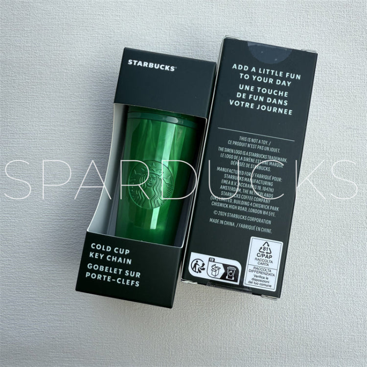 Ohia Green Plastic Cold Cup Ornament