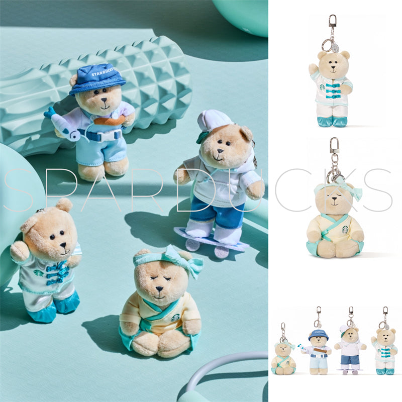 China Fresh & Light Mini Bear Ornament Keychian