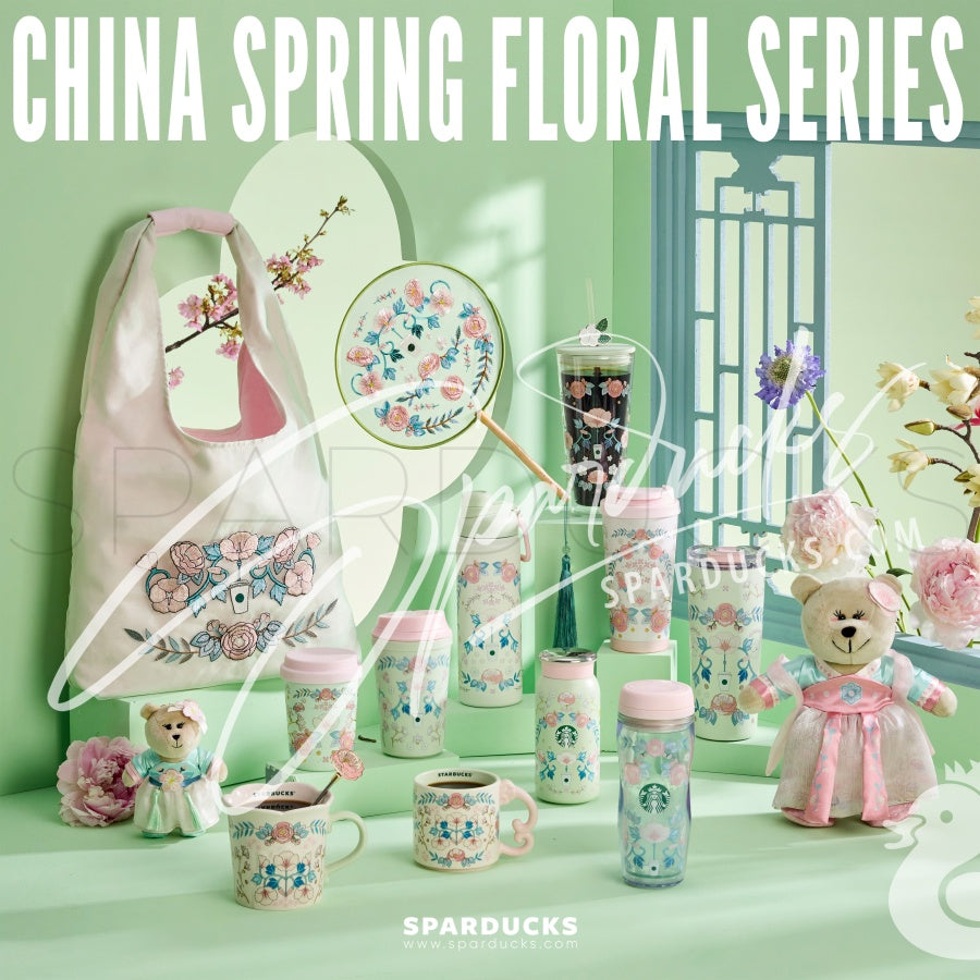 China 2025 Spring Floral Series <25th Mar 2025>