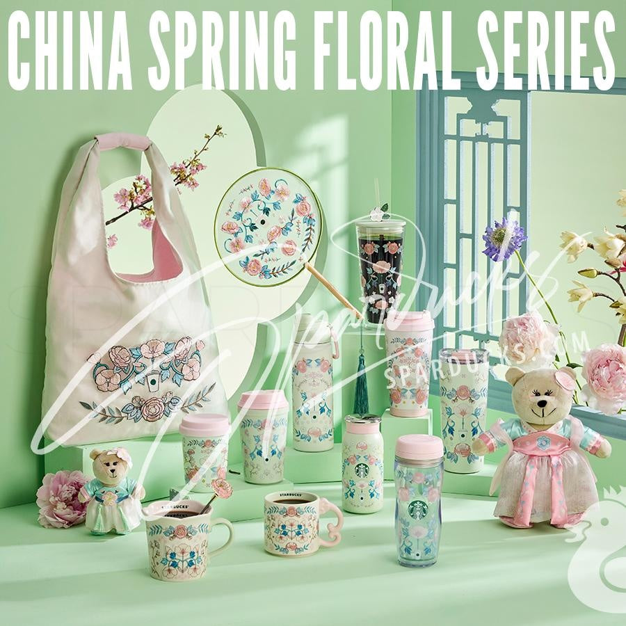 China 2025 Spring Floral Series <25th Mar 2025>