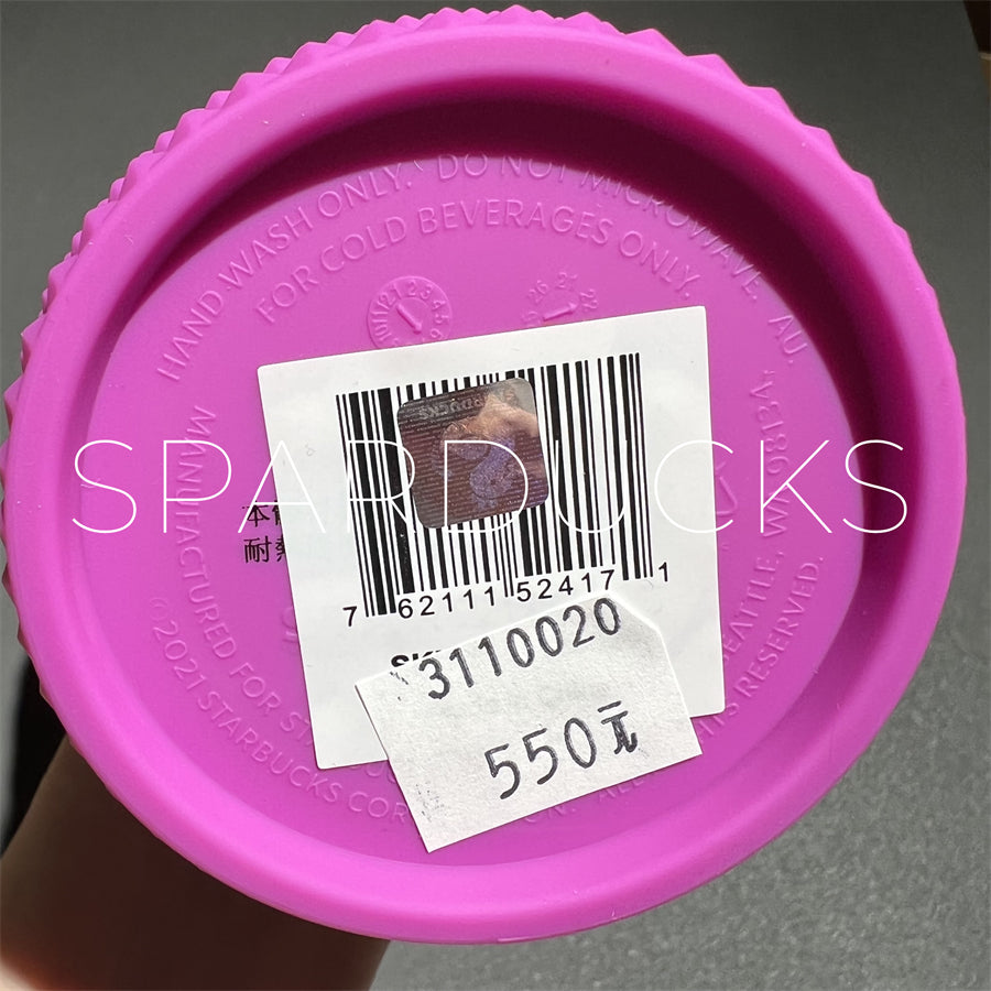 24oz Taiwan Matte Purple Studded Cold Cup
