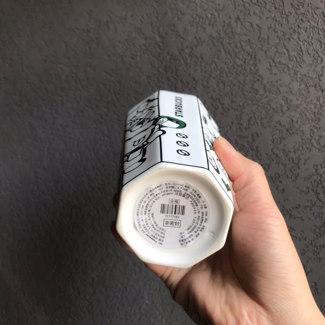 12oz China Polygon Ceramic Double Wall Tumbler