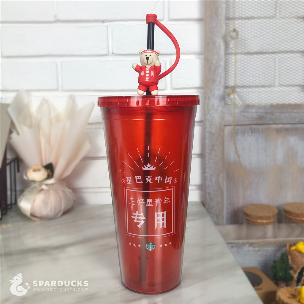 34oz China Star Youth Red Plastic Tumbler