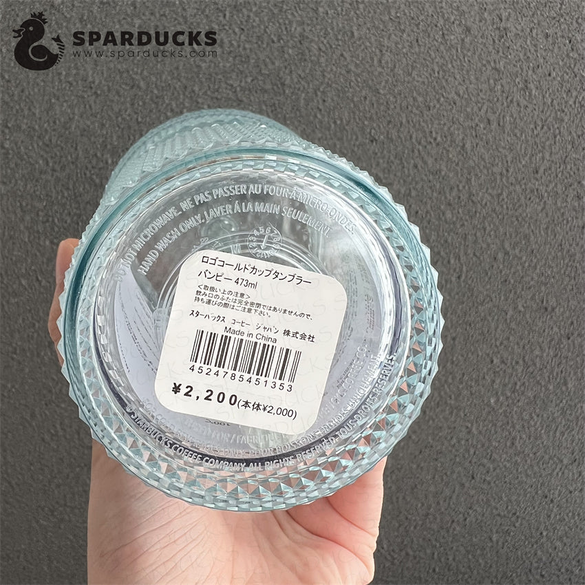 16oz Grande Japan Icy Blue Studded Tumbler
