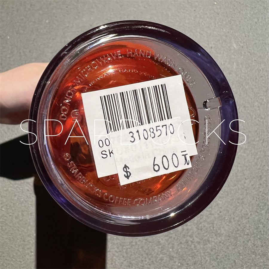 16oz HK Halloween Pumpkin Cold Cup