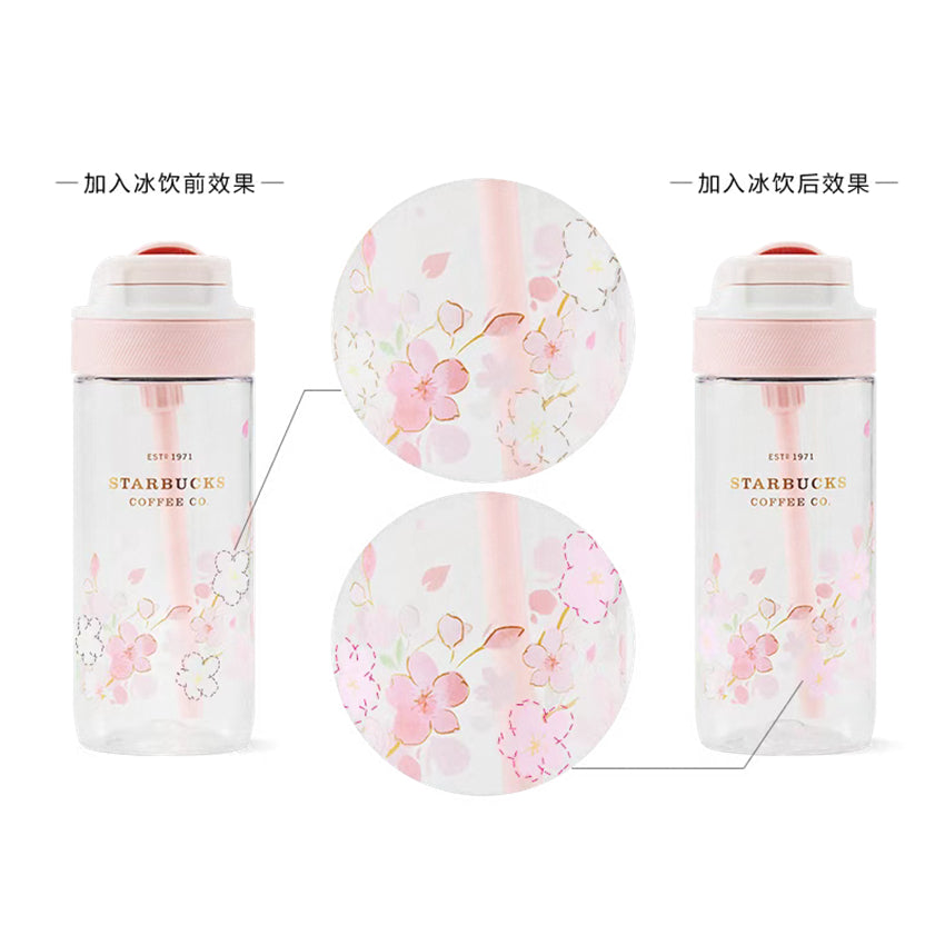 20oz China Sakura Plastic Kambukka Tumbler With Straw