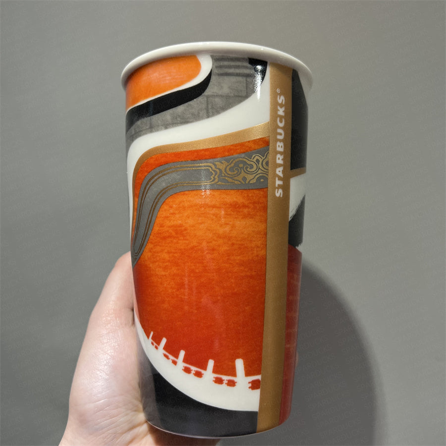 12oz Beijing Double Wall Ceramic Tumbler