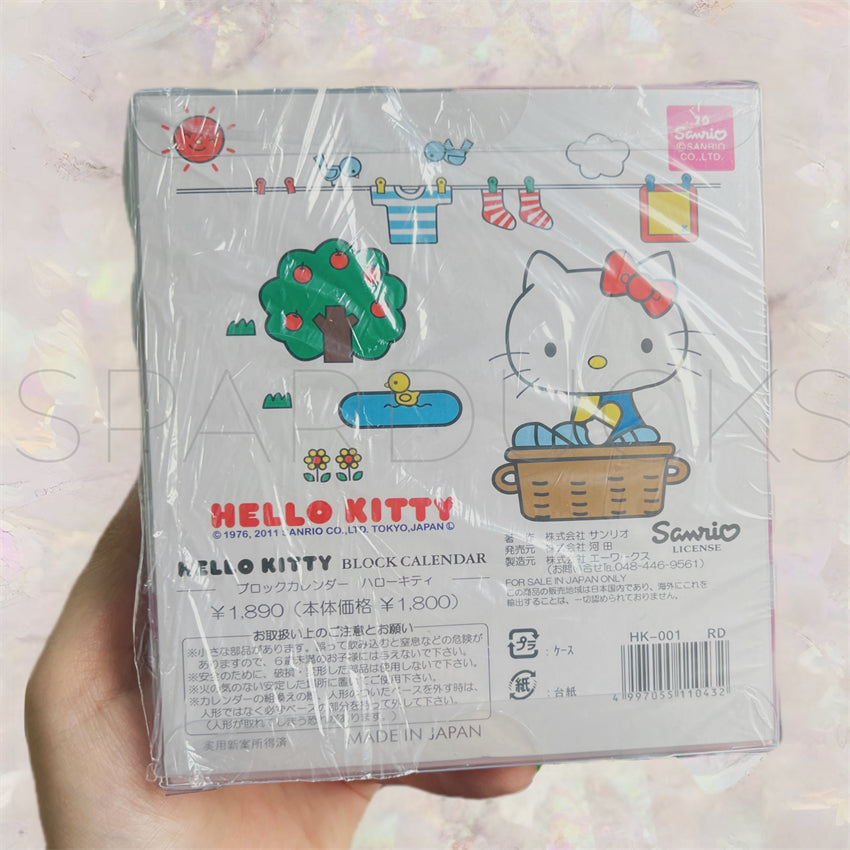 Pink HelloKitty Block Calendar