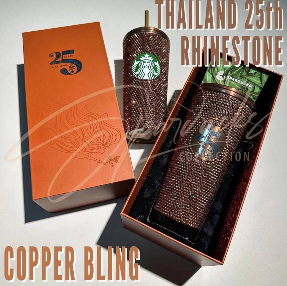 16oz Thailand 25th Copper Rhinestone with box