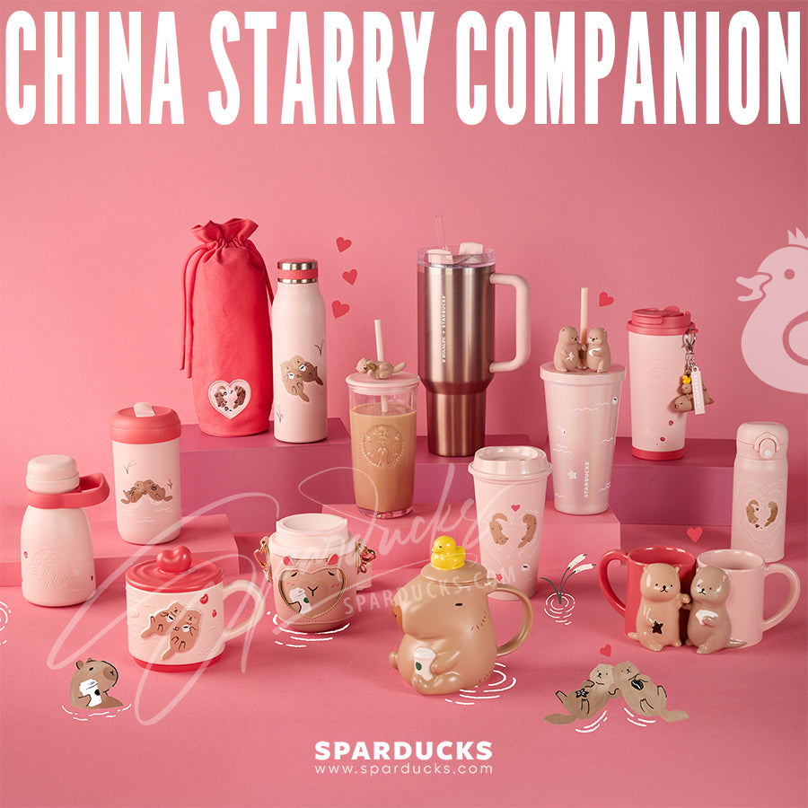 China Starry Companion Series <Jan 17th 2025>