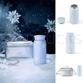 2025 China Snowlit Wonderland Series <18th Nov 2025>