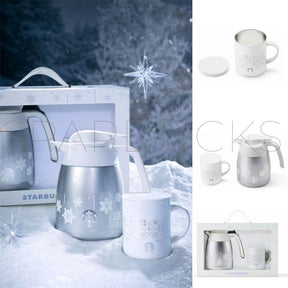 2025 China Snowlit Wonderland Series <18th Nov 2025>