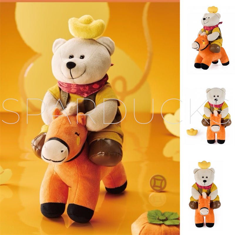 2025 China Year of the Horse Series 2 <30th Dec 2025>