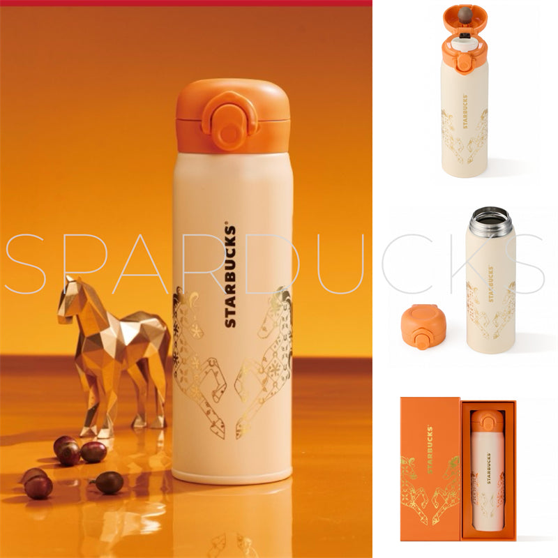 2025 China Year of the Horse Series 1 <30th Dec 2025>