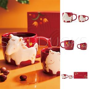 2025 China Year of the Horse Series 1 <30th Dec 2025>