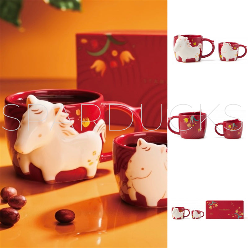 2025 China Year of the Horse Series 1 <30th Dec 2025>