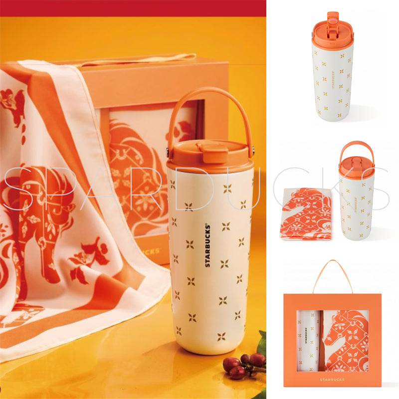 2025 China Year of the Horse Series 1 <30th Dec 2025>