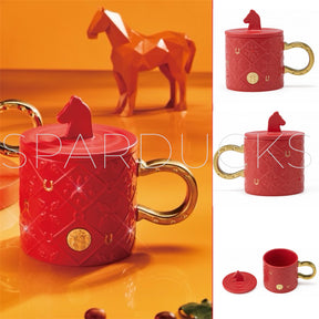 2025 China Year of the Horse Series 1 <30th Dec 2025>