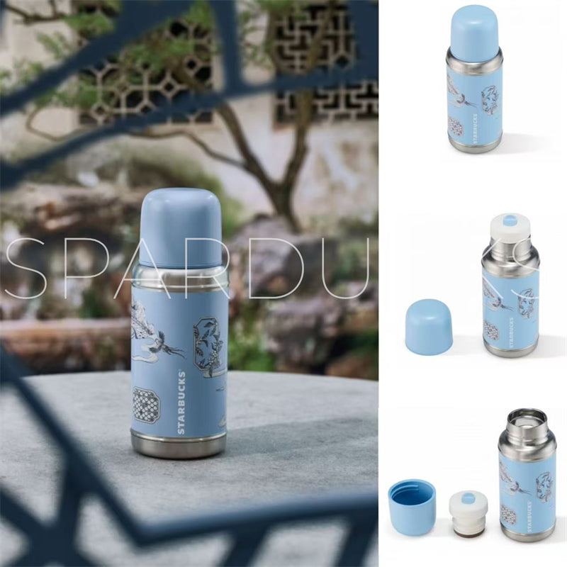 2025 China Oriental Garden Series <28th Aug 2025>