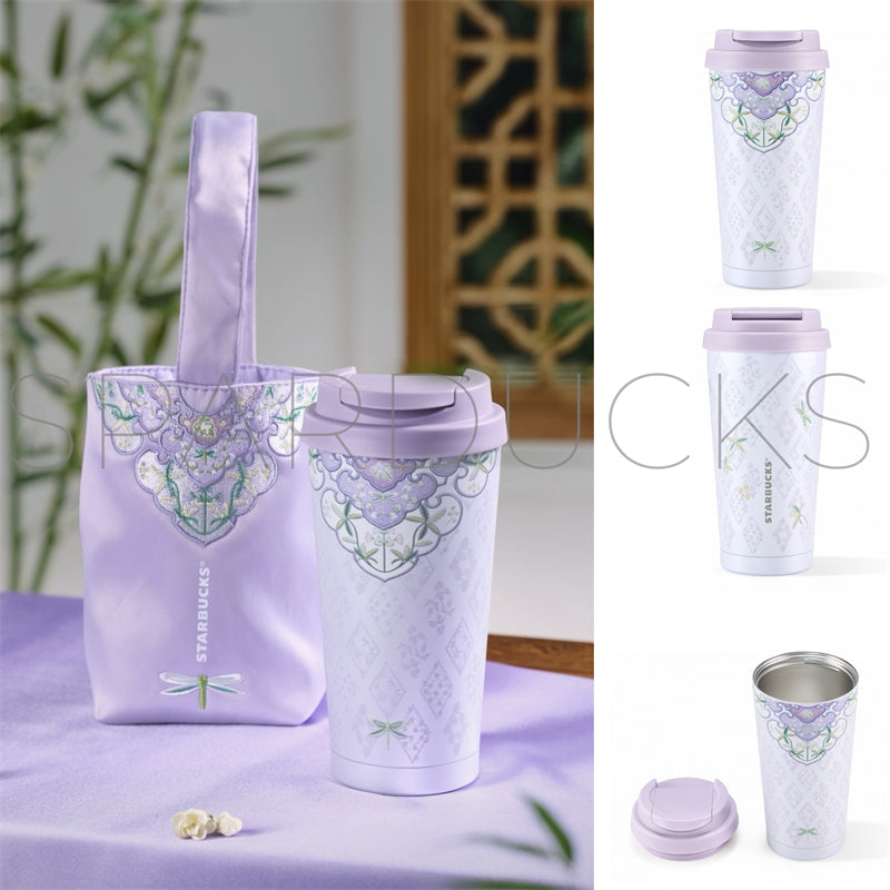 2026 China Spring Blessings Series < 24th Mar 2026>