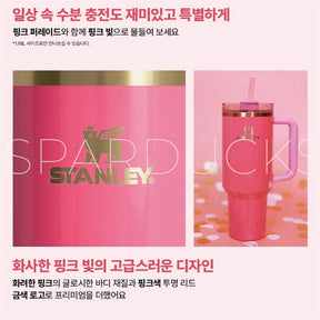 40oz Korea PINK PARADE Stanley