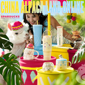 China Alpaca Online Series <9th July 2024>