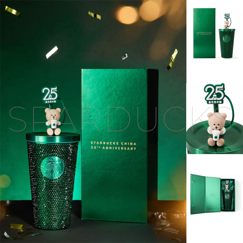 16oz China 25th Anniversary Rhinestone Tumbler