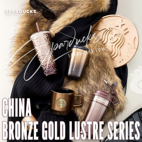 China Bronze Gold Series<9th Dec 2024>