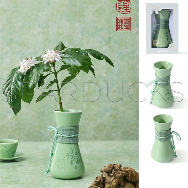 China Jingdezheng Glaze Ceramic Series<31st Dec. 2024>