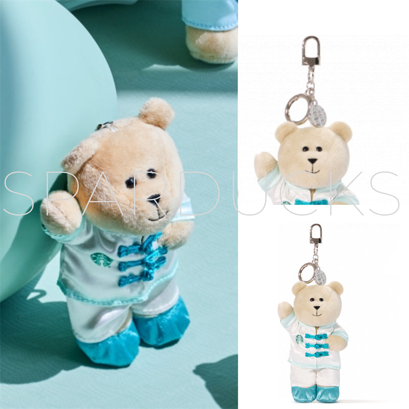 China Fresh & Light Mini Bear Ornament Keychian