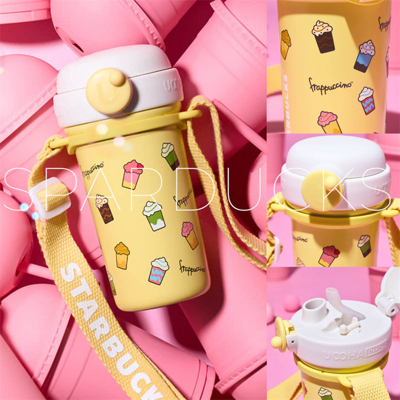 2025 China Frappuccino Party Series <15th July 2025>