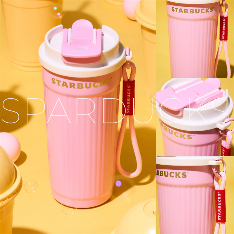2025 China Frappuccino Party Series <15th July 2025>
