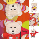 China Spring Festival Bearista Kaychain Ornament