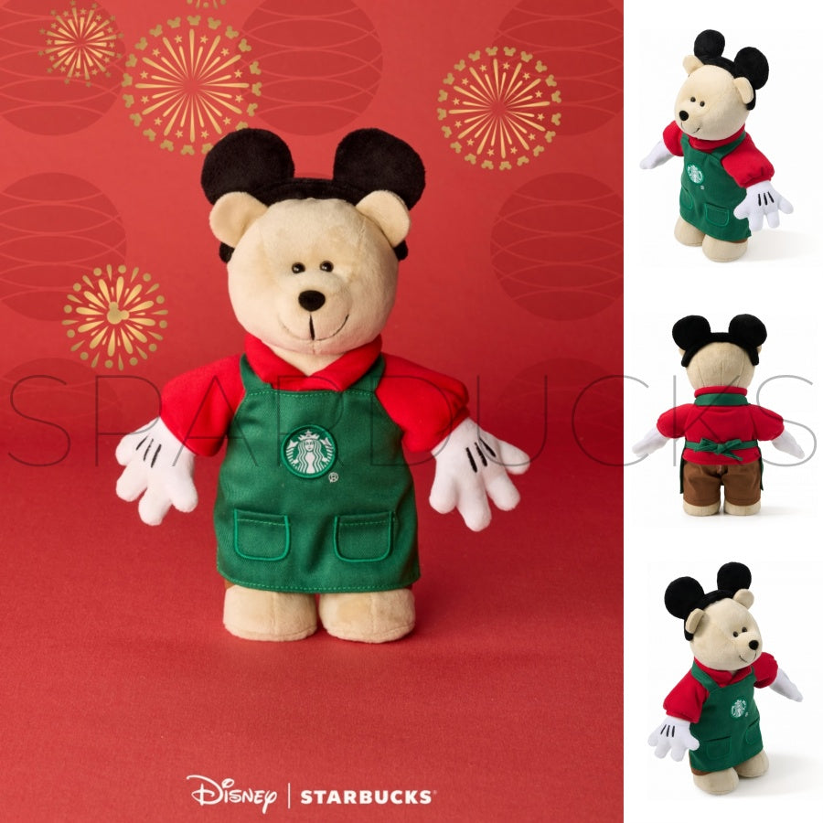 Celebrate the New Year with MICKEY & MINNIE