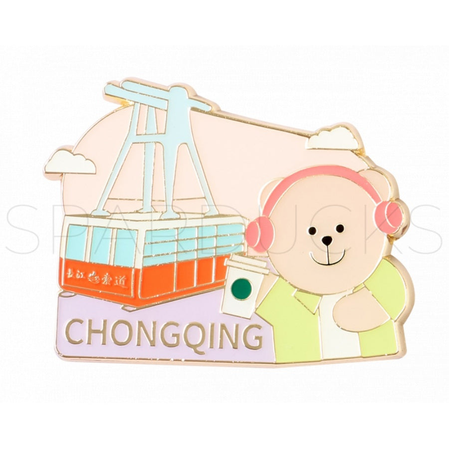 China City Exclusive Bear Fridge Magnet