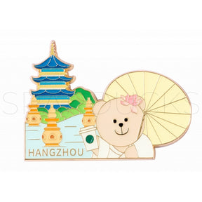 China City Exclusive Bear Fridge Magnet