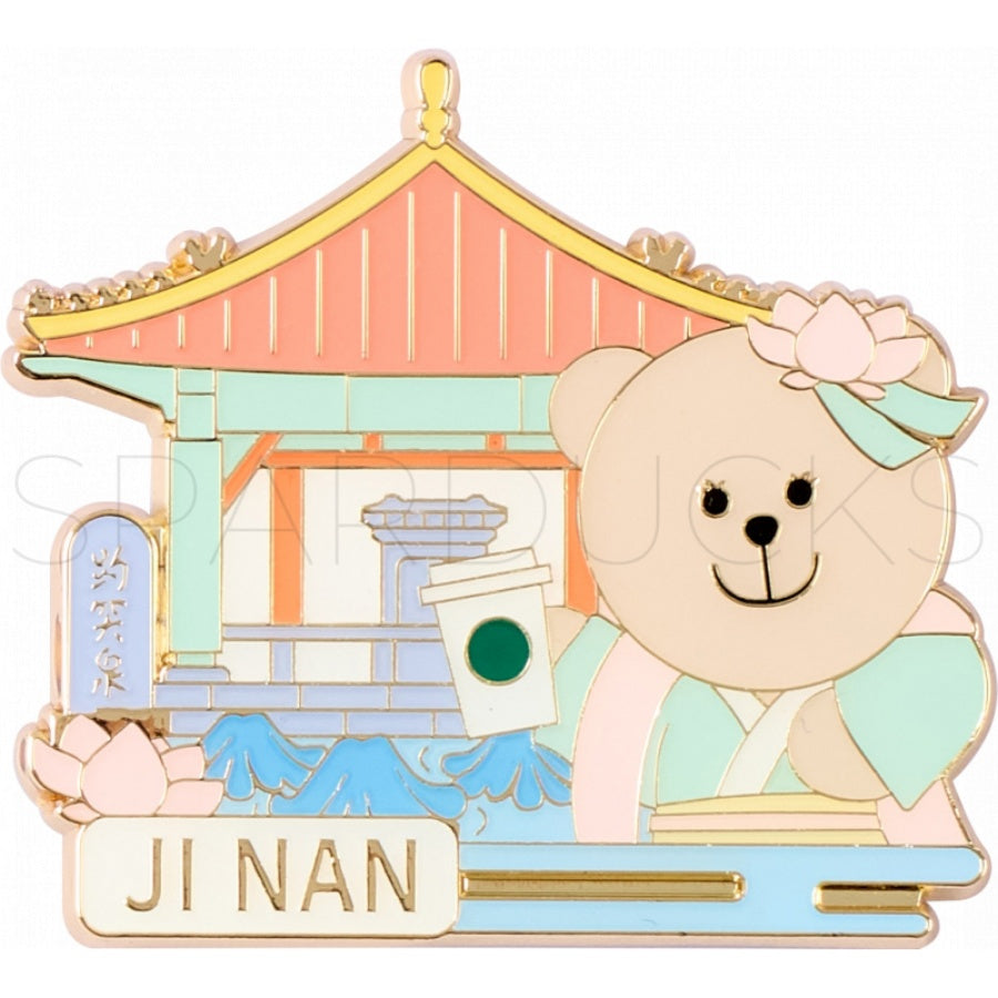 China City Exclusive Bear Fridge Magnet