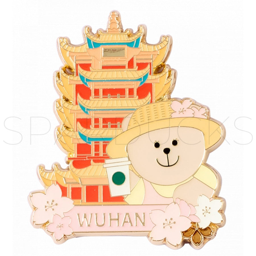 China City Exclusive Bear Fridge Magnet