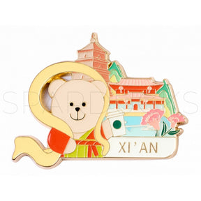 China City Exclusive Bear Fridge Magnet