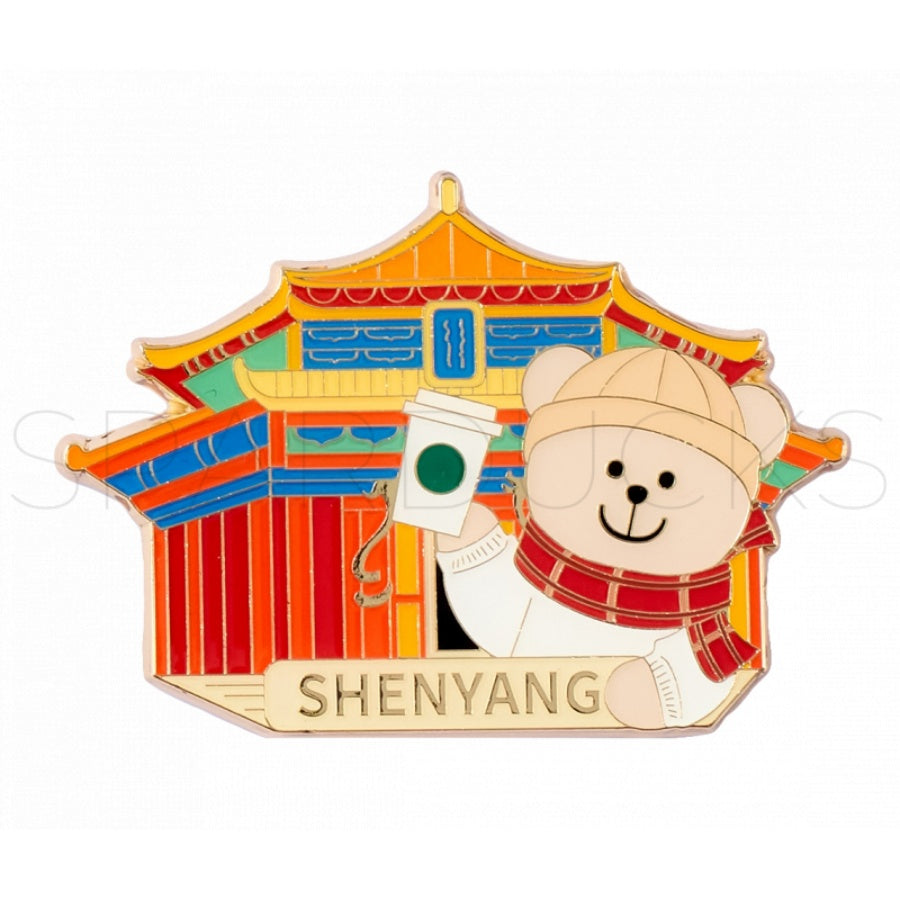 China City Exclusive Bear Fridge Magnet