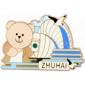 China City Exclusive Bear Fridge Magnet