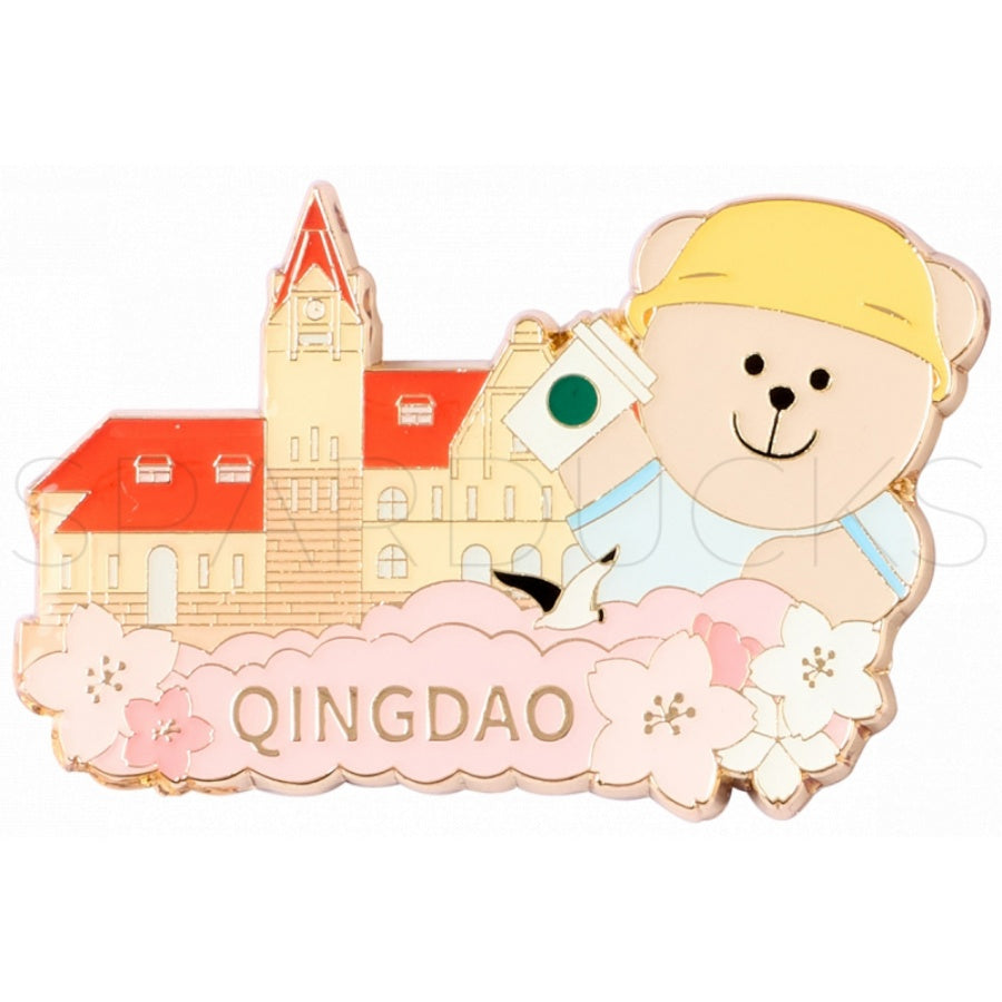 China City Exclusive Bear Fridge Magnet