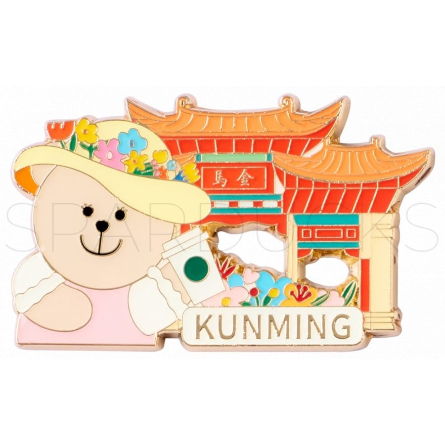 China City Exclusive Bear Fridge Magnet