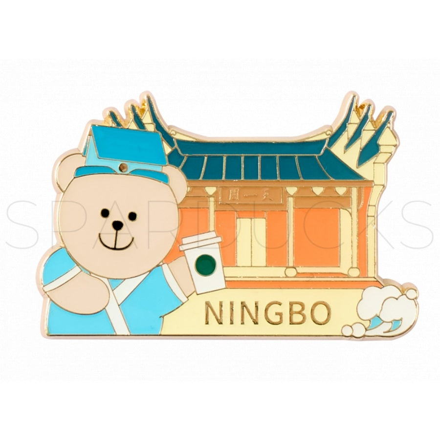 China City Exclusive Bear Fridge Magnet